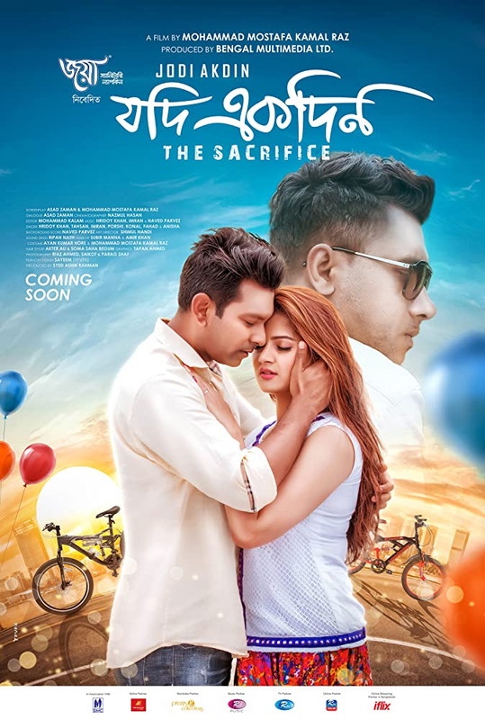 Jodi Ekdin (2019) Bengali 720p WEB-DL x264 AAC 1.2GB ESub