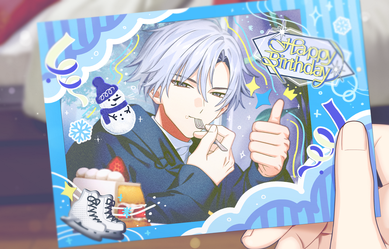 Screenshot-20260102-194404-18-TRIP