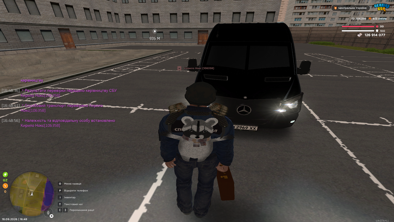 UKRAINE GTA 18 09 2026 16 48 58