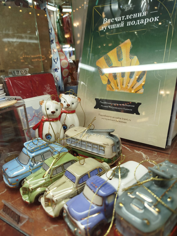 Ладья и Предновогодняя Москва 2025 166