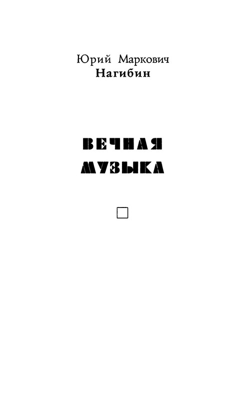 p0019