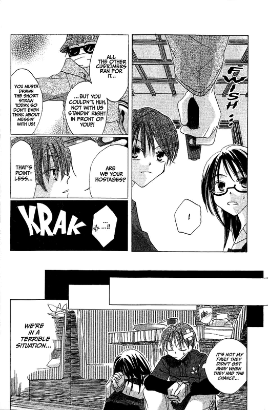 Ryuu no HanawazuraiVol2-1(Glasses)