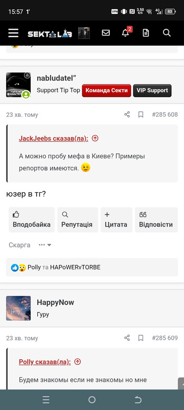 Screenshot-20250713-155717.jpg