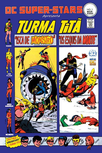 DC Super Stars (1976) DC Super Stars (1976)