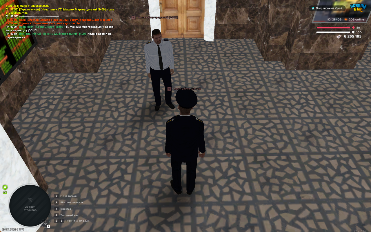 UKRAINE GTA 15 06 2026 11 13 57