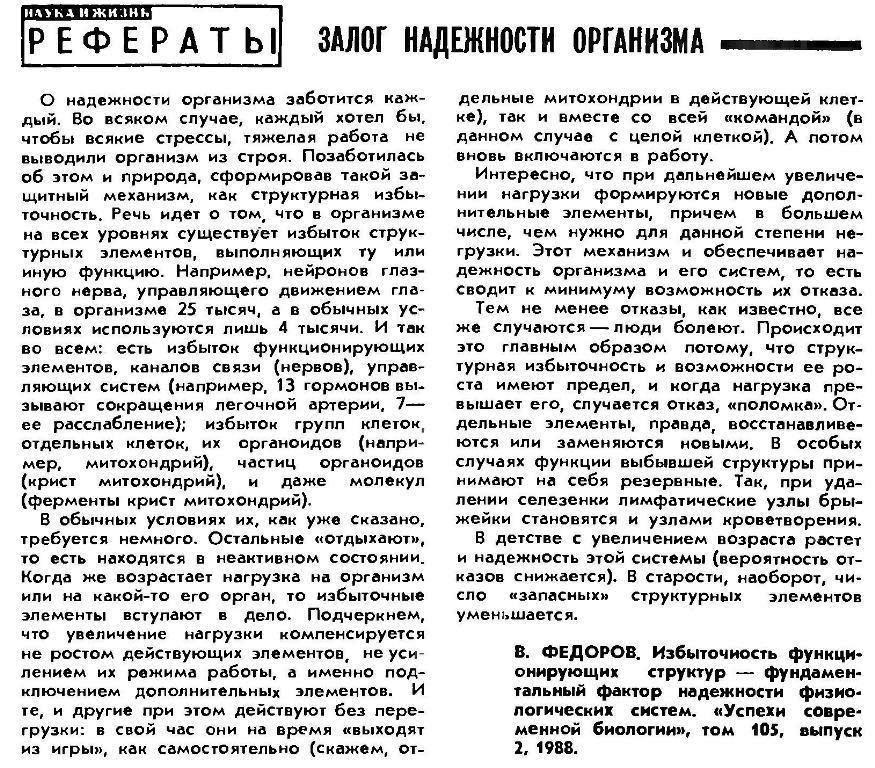https://i.postimg.cc/Z5YW1b7c/66d4dc032938d32542d7e967bce4ded4.jpg