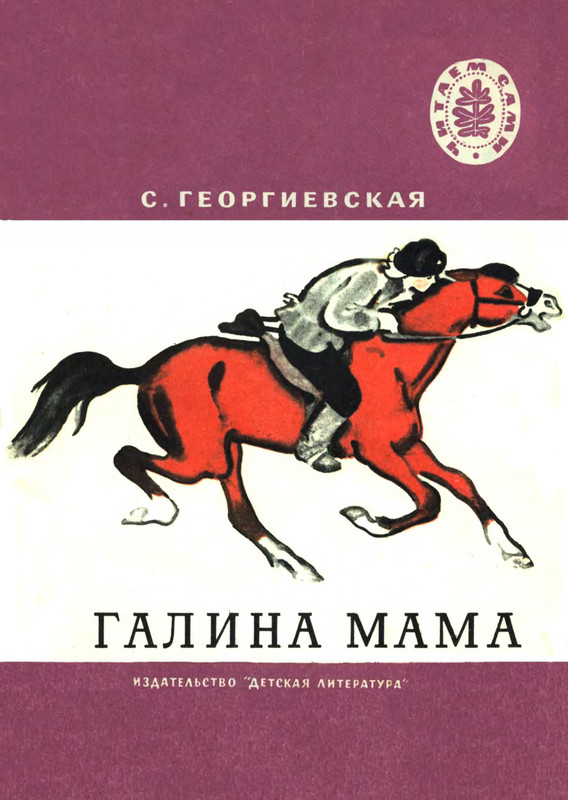 1-p0001