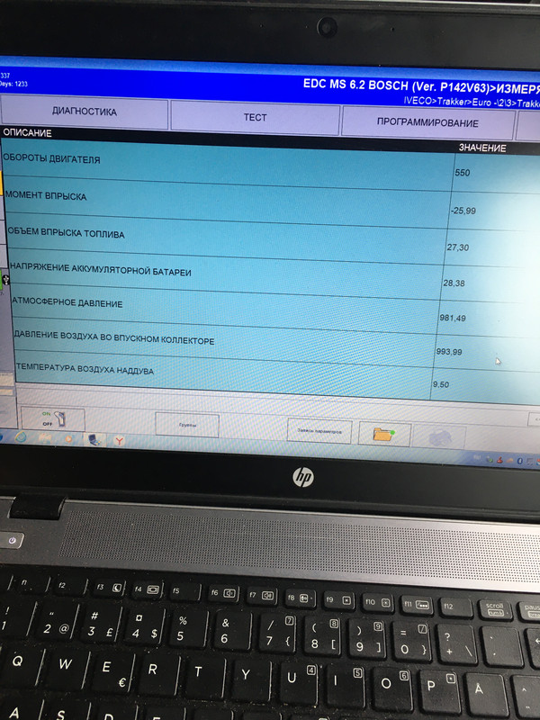 8A2E0D78-107C-4F1B-81BA-BBB76CC60528