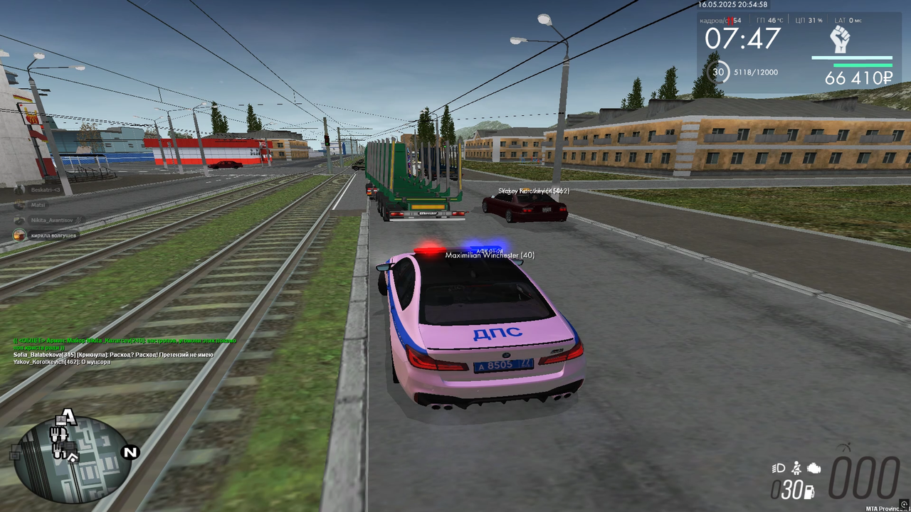 Снимок экрана 2025-05-16 215206