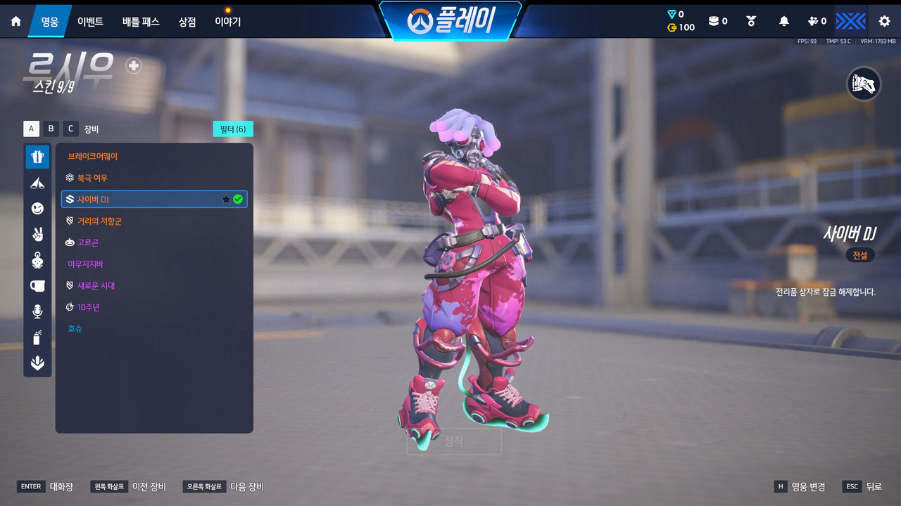 Screen Shot 26 08 08 02 13 47 000