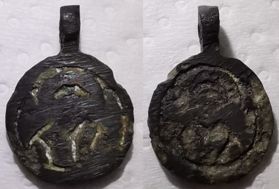 18х13Орловская