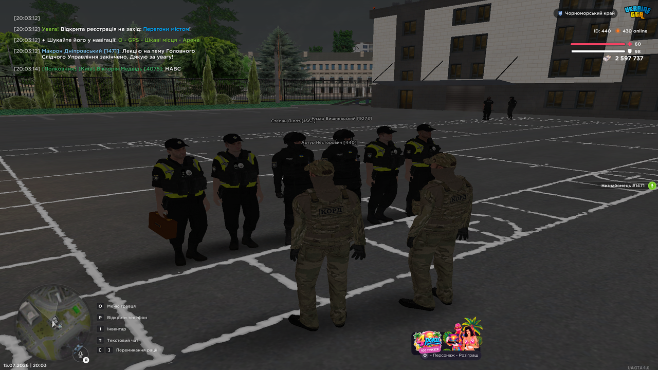 UKRAINE GTA 15 07 2026 20 03 16