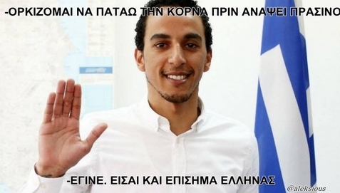 Εικόνα