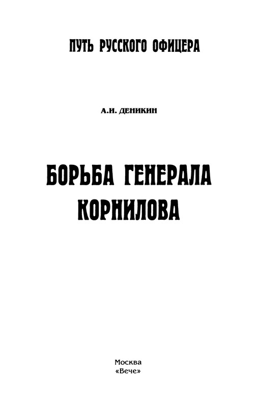 p0003