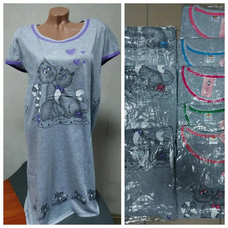 3903803363_w640_h640_3903803363