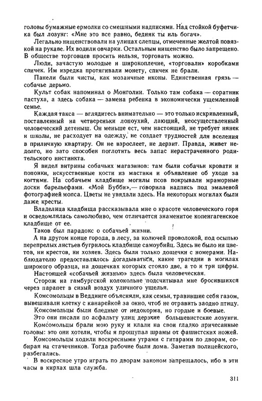 p0015