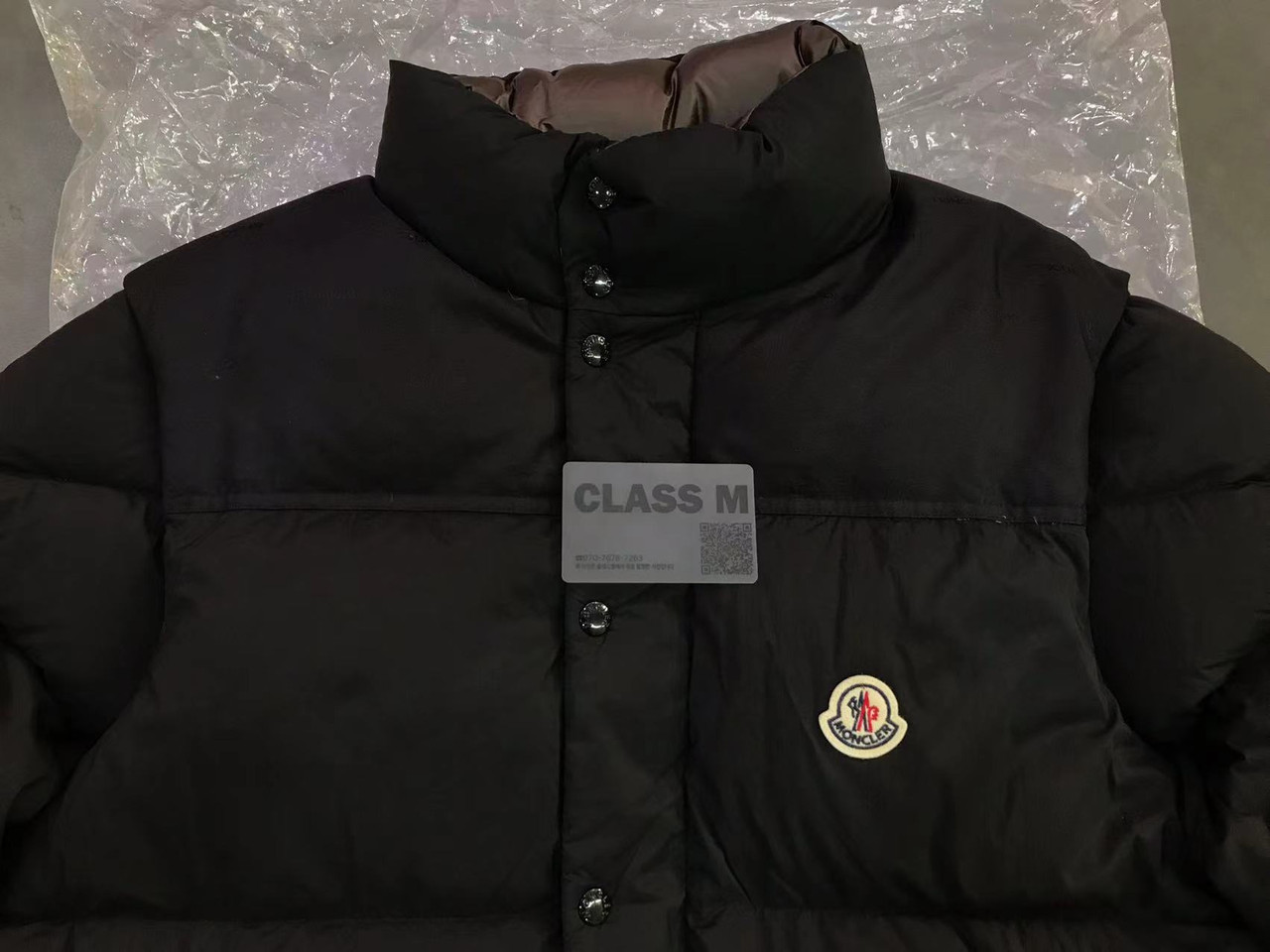 Image-20251117105255-2693-67