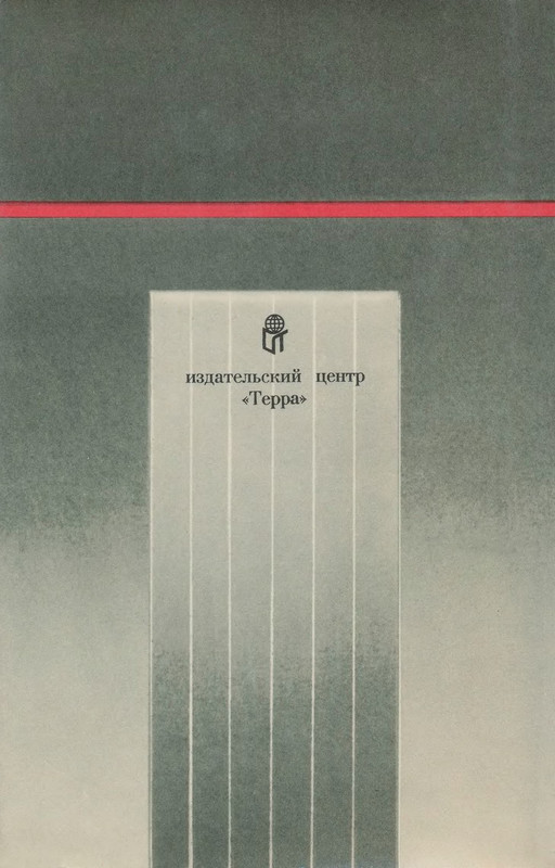 3-p0710