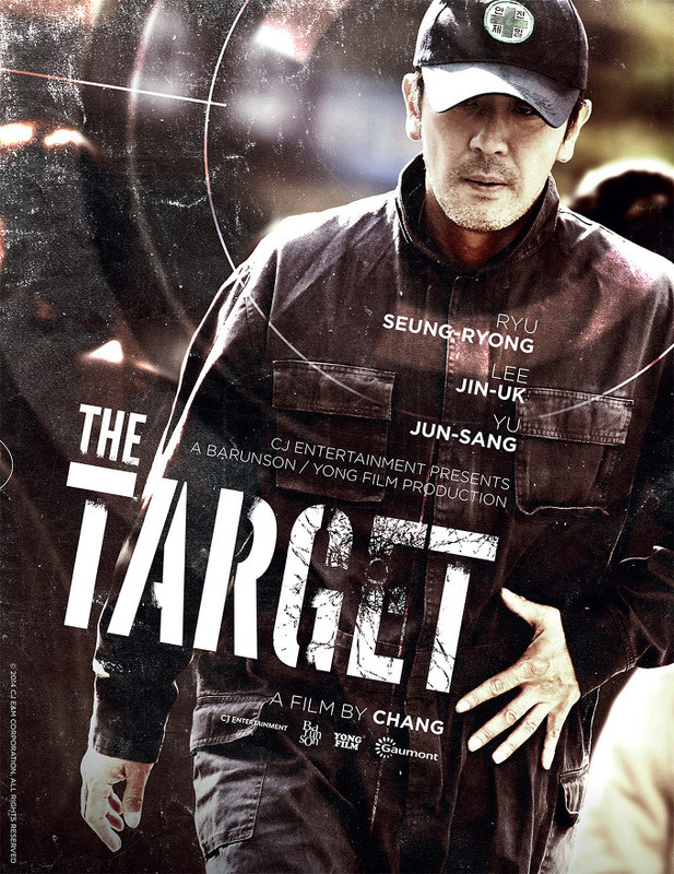 Film Pyojeok (The Target) (2014)