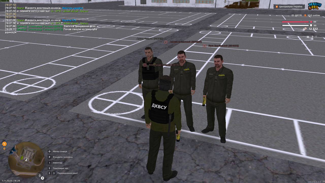 Grand Theft Auto San Andreas Screenshot 2025 11 11 16 28 12 80