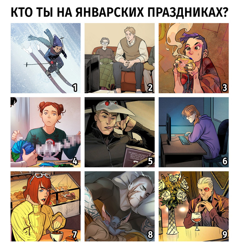 PDUx-Mid-Uap-A.jpg