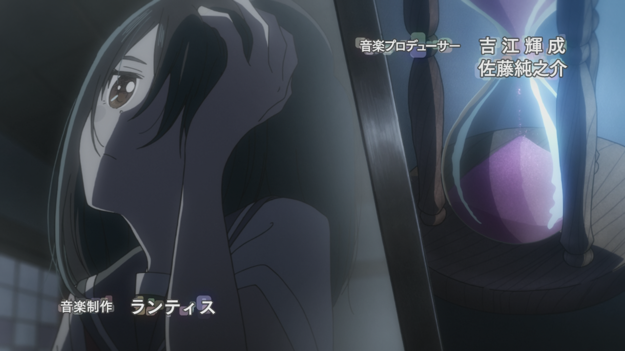 [Kametsu] Flip Flappers - 01 (BD 1080p HEVC FLAC) [A0F76E6B].000