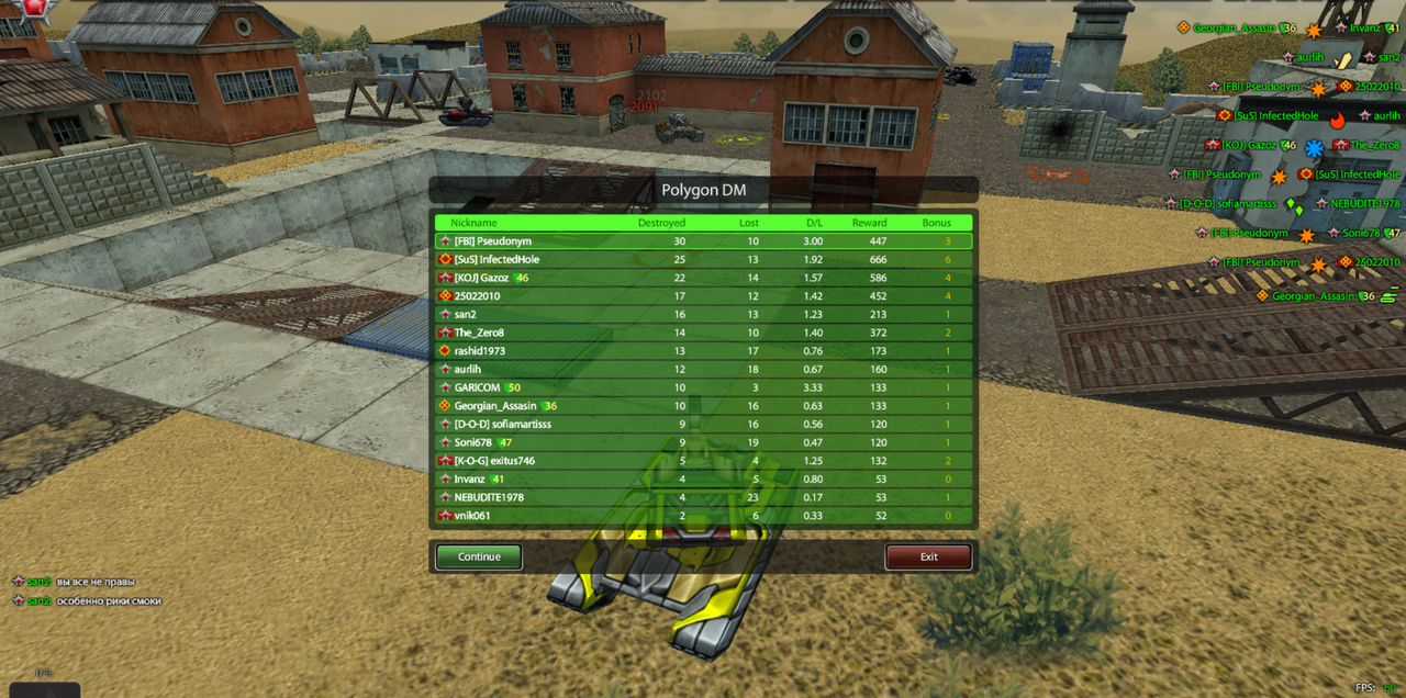 Screenshot-105.png