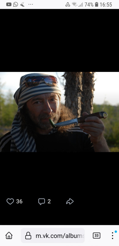 Screenshot_20230218-165538_Firefox