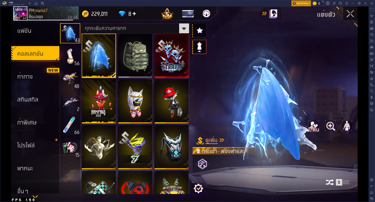 Screenshot 2026 07 28 153633