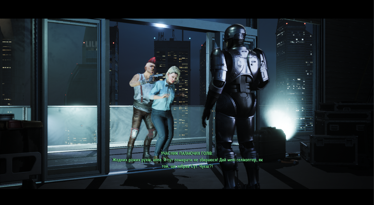 Знімок екрана 2025-07-19 113509