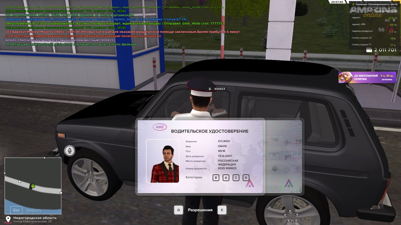 IMG 20251031 170752 169