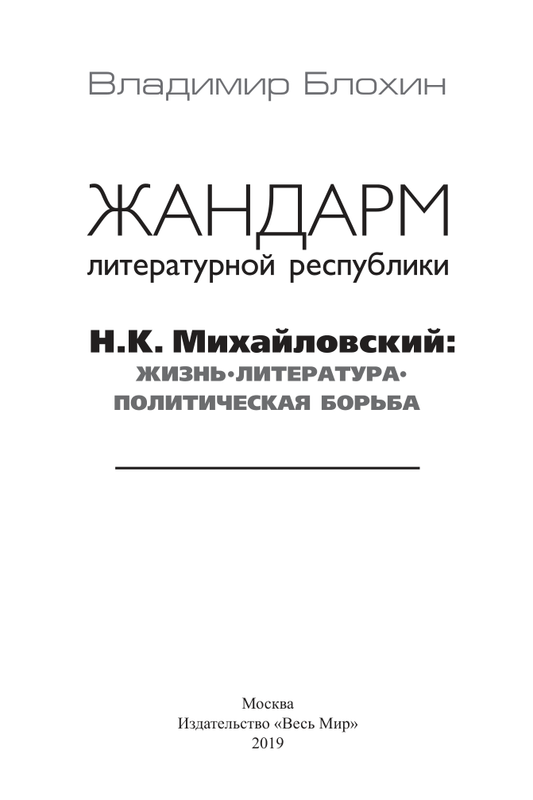 p00003-2