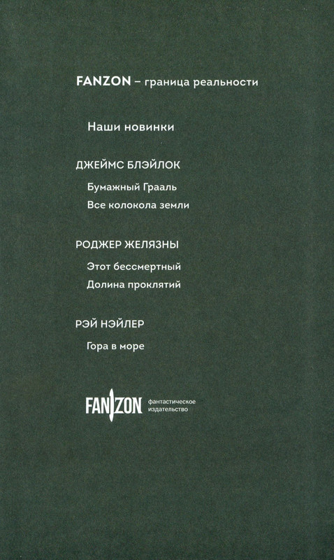 p0324