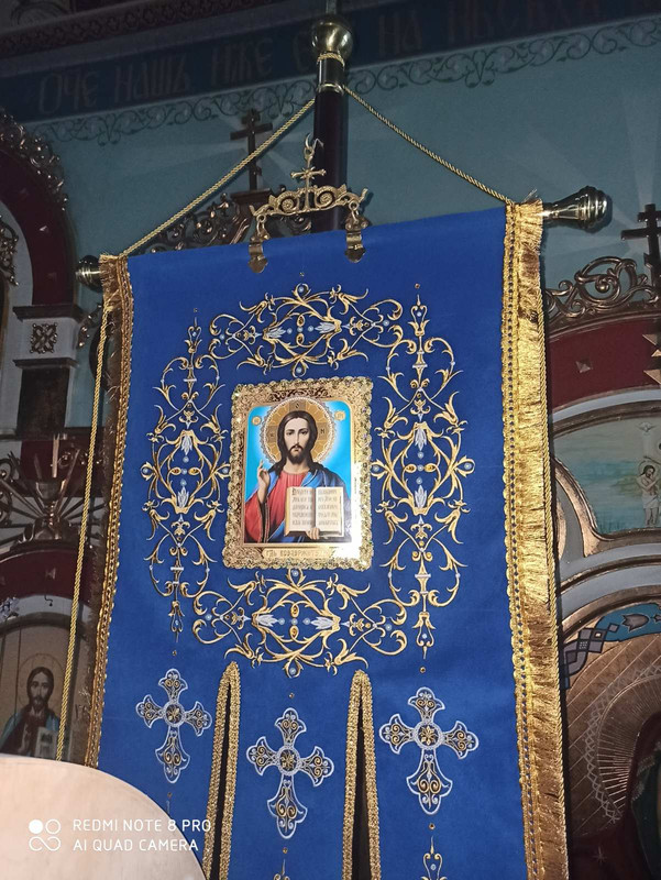 изображение_viber_2021-05-01_21-13-53