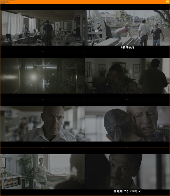 [HR] Five Days at Memorial S01E05 [69E08274].mkv