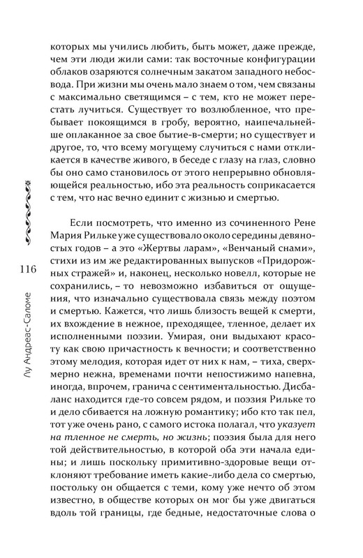 p0022