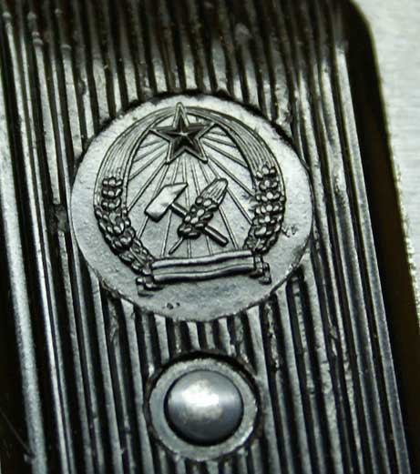 Венгрия 2 Модель 48