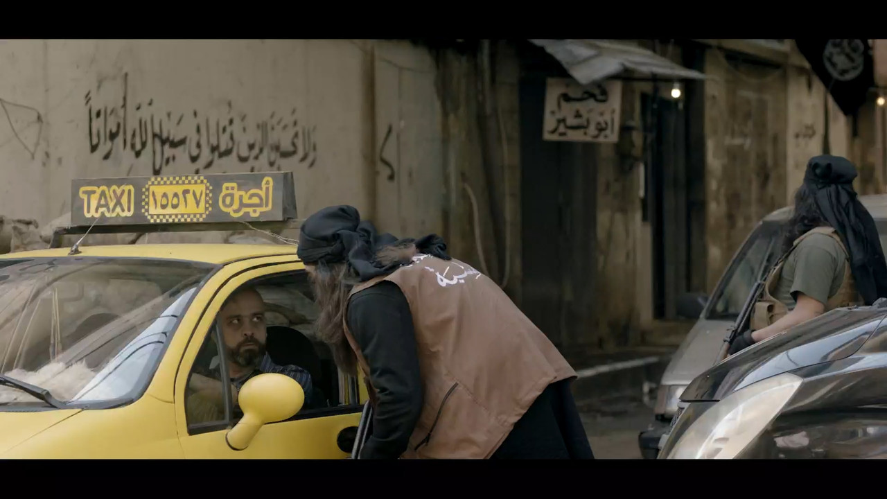 Bitlou’.Al.Rouh.S01E08.1080p.SHAHID.WEB-DL.AAC2.0.H.264.mkv_snapshot_07.30.033