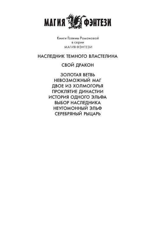 p0001