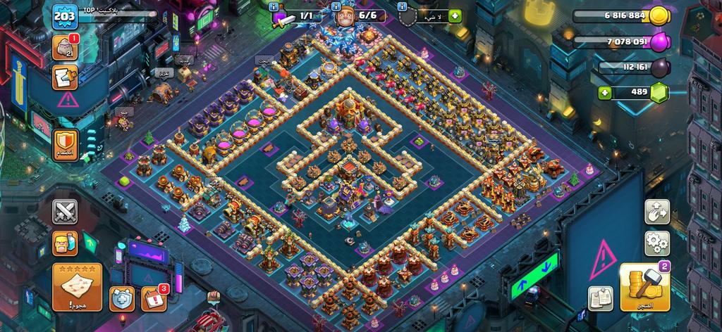 متجر كلاش اوف كلانس - high level heroes