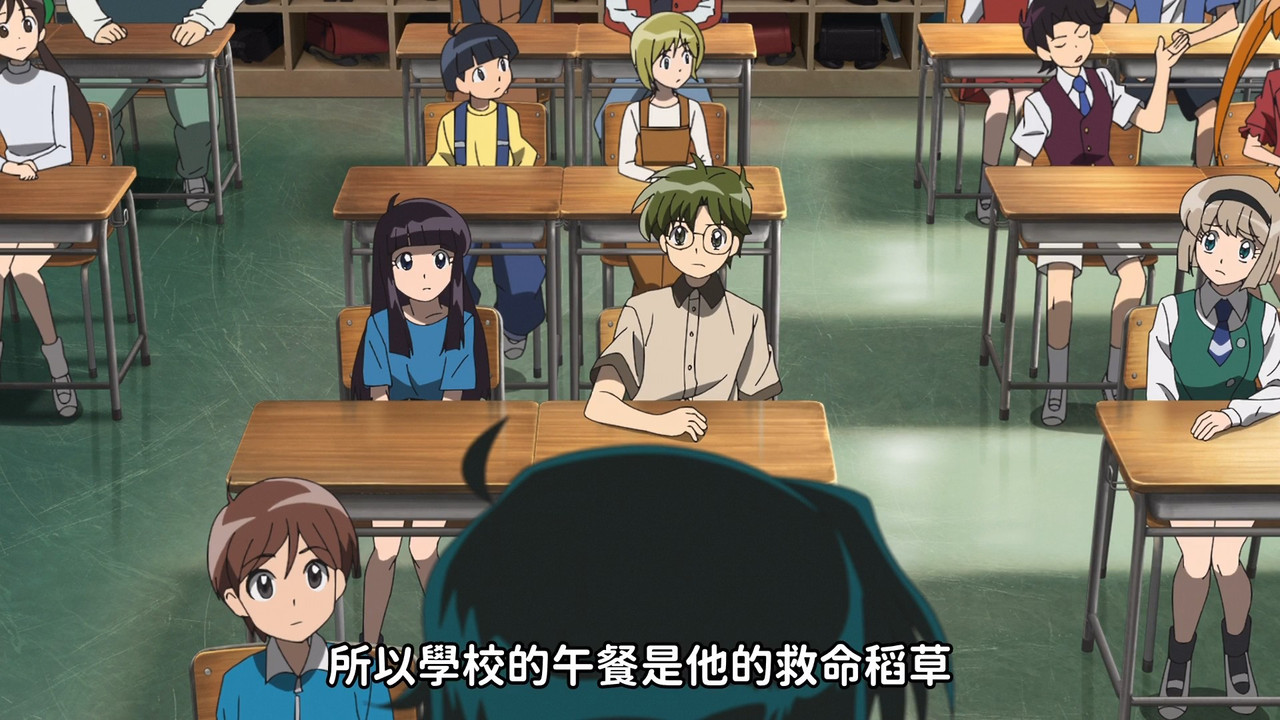 圖 靈異教師神眉 13