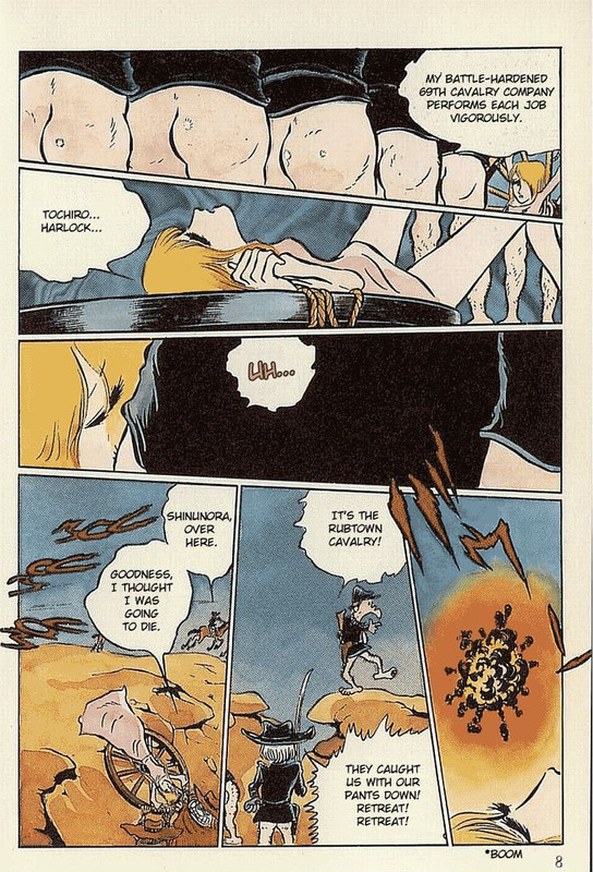 Gun FrontierVol2-2