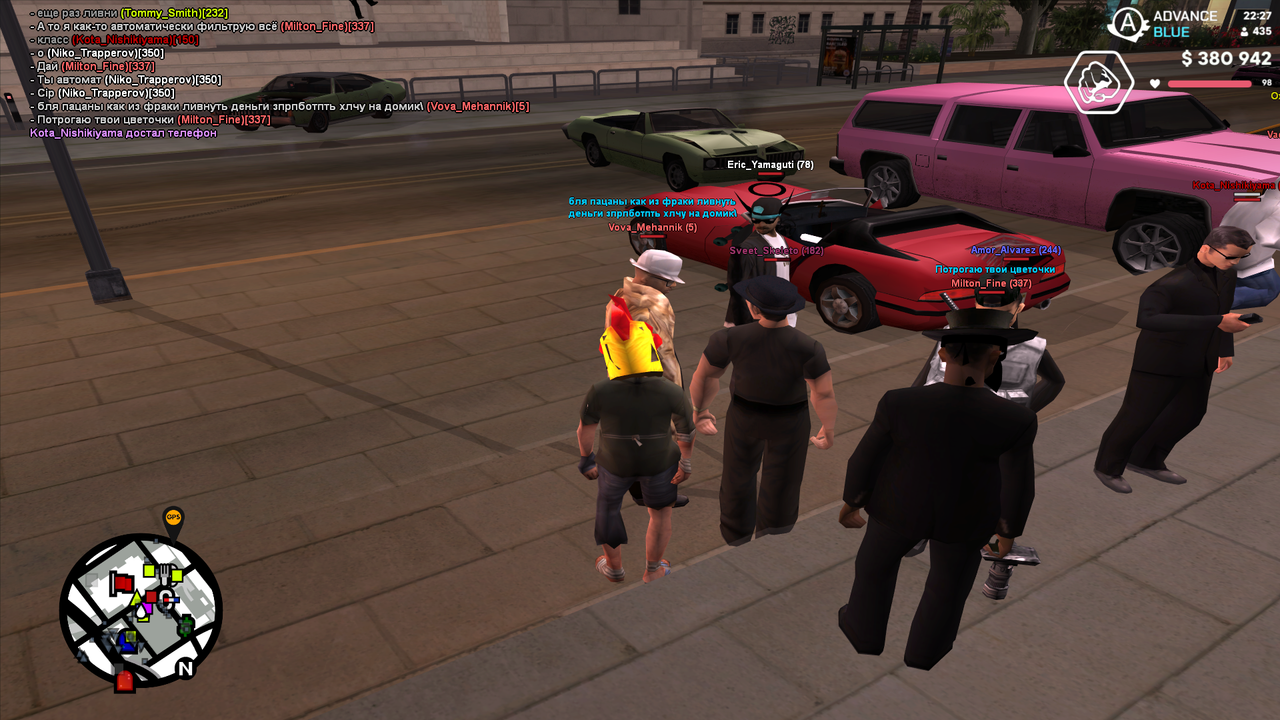 Grand Theft Auto San Andreas Screenshot 2026 04 30 22 27 14 98