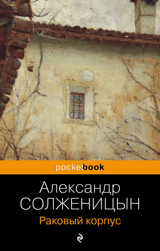 cover1-w820