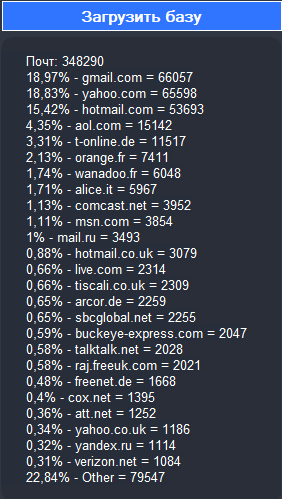 screenshot-4517.png