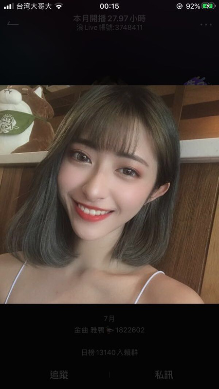 4F69A856-8324-4613-8C55-8CFD059BC898