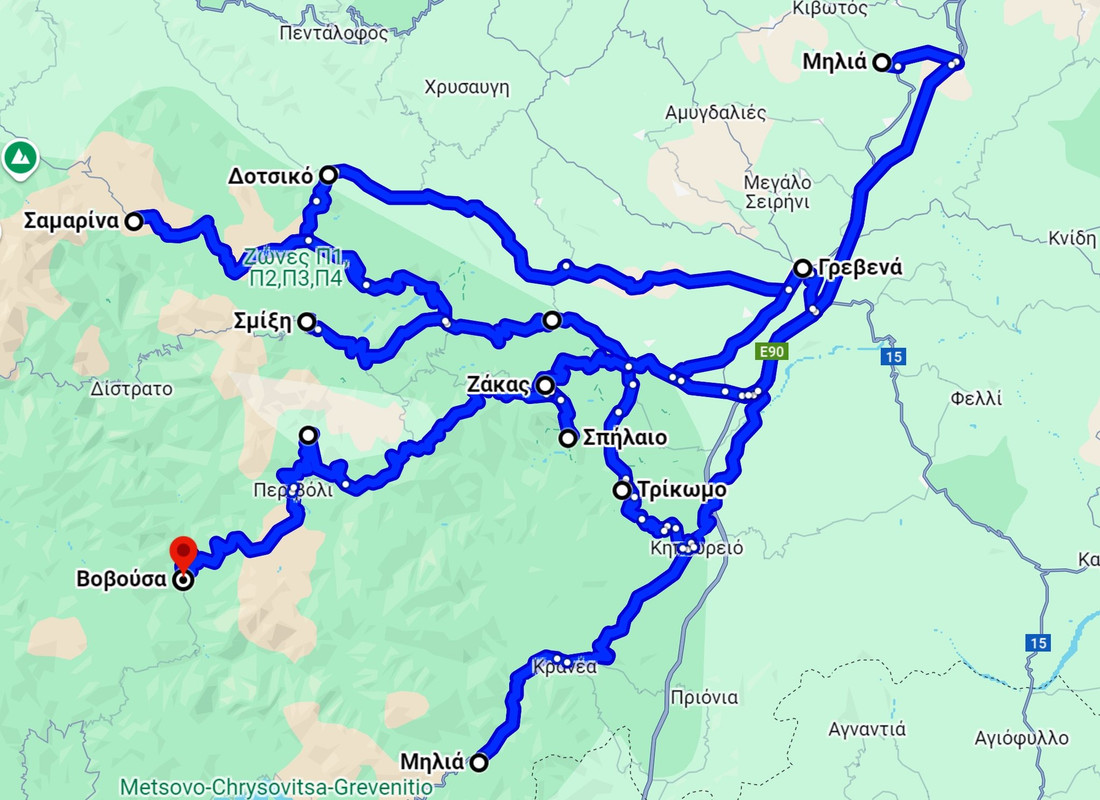 2024 Διακοπές στα Γρεβενά και το νομό τους