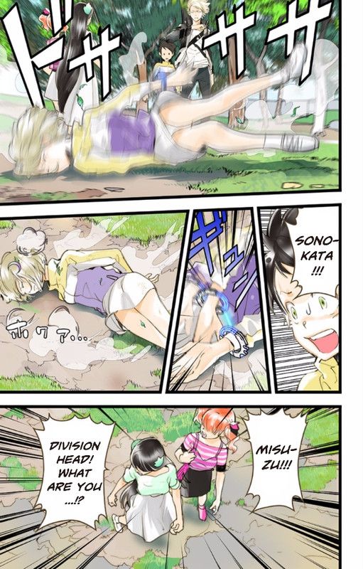 elDLIVEVol8-2