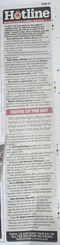 Record Hotline IMG_8373