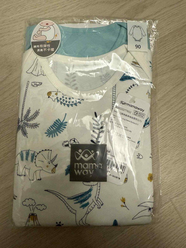 媽媽餵包屁衣90